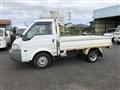 2015 Nissan Vanette Truck