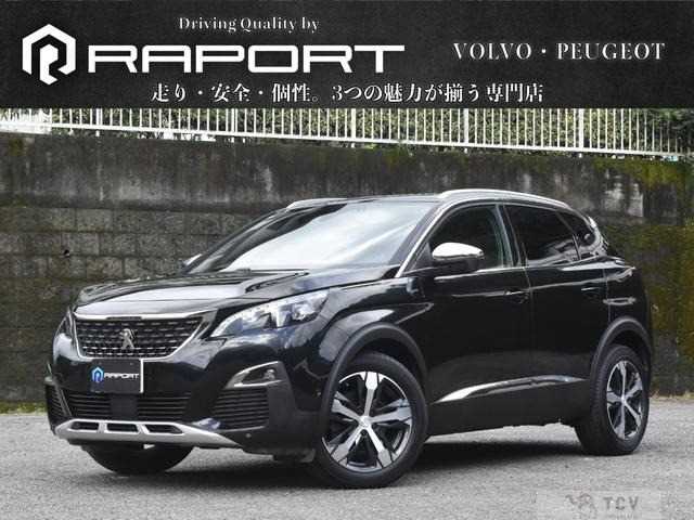 2017 Peugeot Peugoet Others