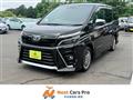2021 Toyota Voxy