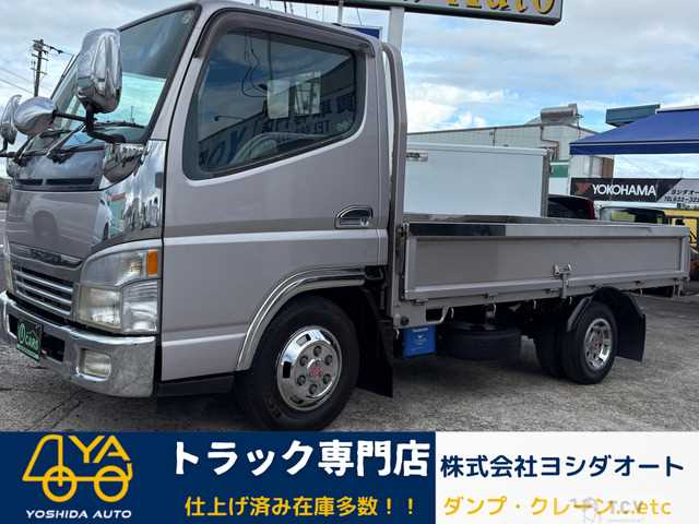2004 Mitsubishi Canter