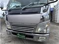 2004 Mitsubishi Canter