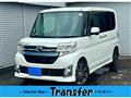 2014 Daihatsu Tanto Custom