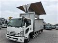 2015 Isuzu Isuzu Others