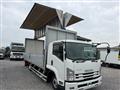 2015 Isuzu Isuzu Others