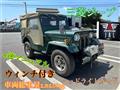1975 Mitsubishi Jeep