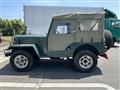 1975 Mitsubishi Jeep