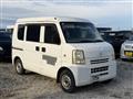 2007 Mazda Scrum Van