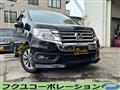 2012 Honda Step WGN