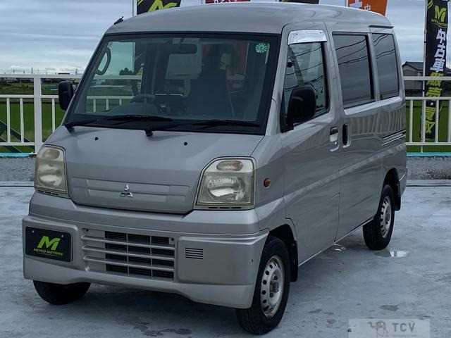 2000 Mitsubishi Mitsubishi Others