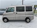 2000 Mitsubishi Mitsubishi Others