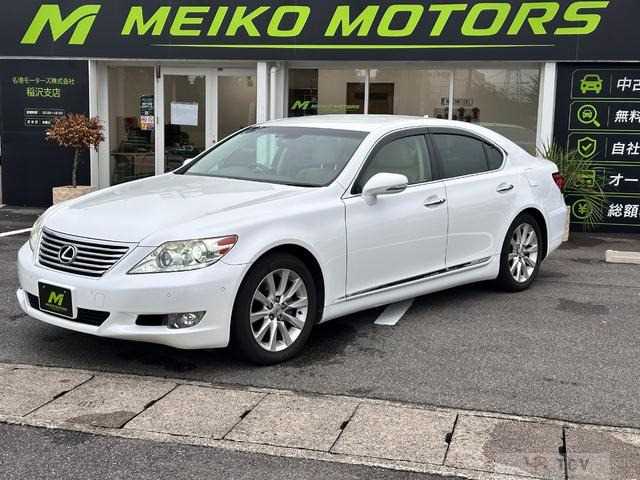 2011 Lexus LS