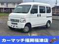 2014 Honda Acty