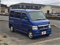 2008 Honda Vamos