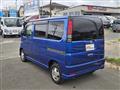 2008 Honda Vamos