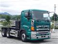 2017 Hino Hino Others