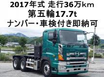 2017 Hino Hino Others