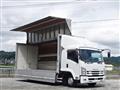 2016 Isuzu Isuzu Others