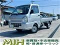 2015 Suzuki Carry Truck