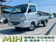 2015 Suzuki Carry Truck