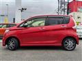 2016 Mitsubishi eK Wagon