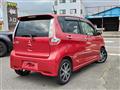 2016 Mitsubishi eK Wagon