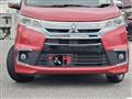 2016 Mitsubishi eK Wagon