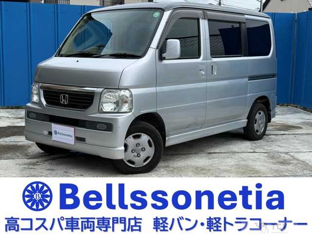 2007 Honda Vamos