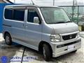 2007 Honda Vamos