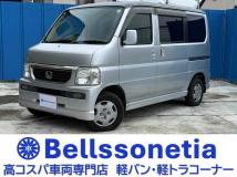 2007 Honda Vamos