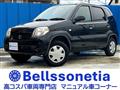 2008 Suzuki Kei