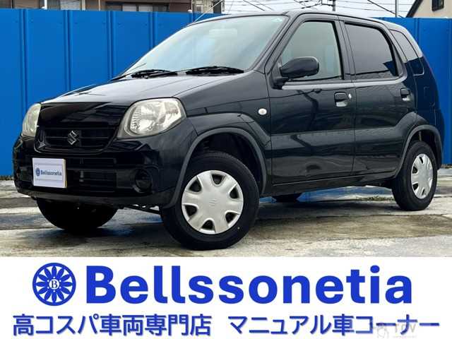 2008 Suzuki Kei