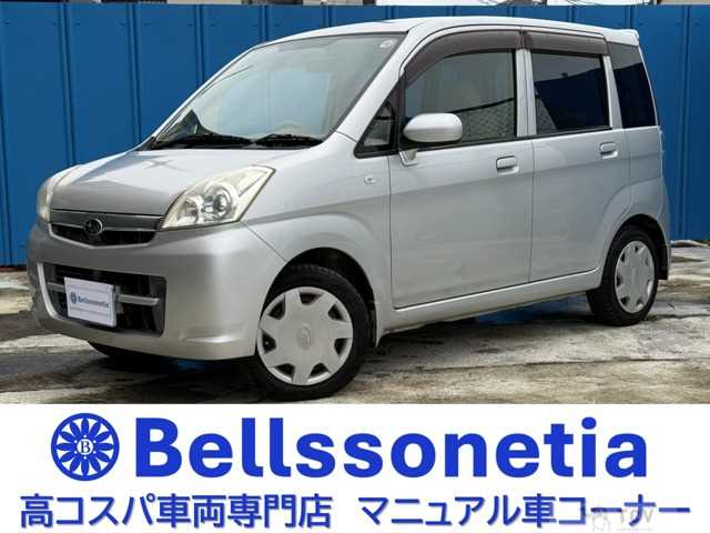 2009 Subaru Stella