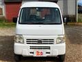 2006 Honda Acty