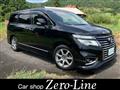 2015 Nissan Elgrand
