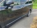 2015 Nissan Elgrand