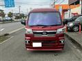 2023 Daihatsu Hijet Truck