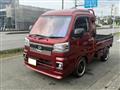 2023 Daihatsu Hijet Truck