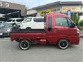 2023 Daihatsu Hijet Truck