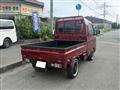 2023 Daihatsu Hijet Truck