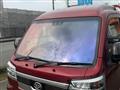 2023 Daihatsu Hijet Truck