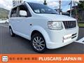 2011 Mitsubishi eK Wagon