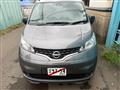 2025 Nissan NV200 VANETTE