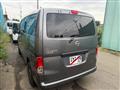 2025 Nissan NV200 VANETTE