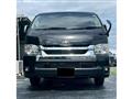 2025 Toyota Hiace Wagon