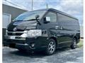 2025 Toyota Hiace Wagon