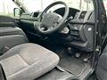 2025 Toyota Hiace Wagon