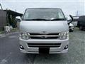 2011 Toyota Hiace Van