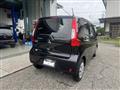 2016 Mitsubishi eK Wagon