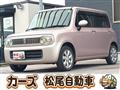 2013 Suzuki Lapin