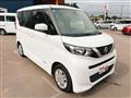 2022 Nissan ROOX